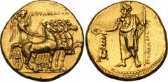 About Extremely Fine; minor die shift to rev., otherwise an attractive, well-centred specimen | ANCIENT GREECE. KYRENAIKA, KYRENE. Temp. first reign of Ophellas, Ptolemaic governor. Gold stater, circa