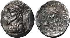 Ancient Greece Good Very Fine; double strike to rev., areas of weak strike, subtly toned | ANCIENT GREECE. KINGDOM OF ELYMAIS. Kamnaskires V. Silver tetradrachm, dated SE 266 = 47/6 BC. Seleukeia on t