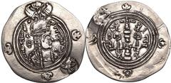 Ancient Greece Good Extremely Fine; light cabinet tone with underlying lustre | ANCIENT GREECE. SASANIAN KINGDOM. BÅrÄn. Silver drachm, dated RY 2 = AD 630-631. SK mint (SakastÄn). Obv: bust right,