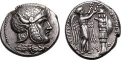 C. Ancient Greece Extremely Fine; boasting a portrait of marvellous style | ANCIENT GREECE. SELEUKID KINGDOM. Seleukos I 'Nikator'. Silver tetradrachm, circa 305/4 BC. Persis(?). Obv: head of hero rig