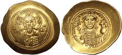 H. Byzantine Empire About Extremely Fine | BYZANTINE EMPIRE. Michael VII 'Ducas'. Gold histamenon nomisma, AD 1071-1078. Constantinople. Obv: half-length bust of Christ Pantokrator facing; IC-XC acros