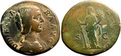 Roman Empire About Very Fine; interesting two-tone patina | ROMAN EMPIRE. Didia Clara (daughter of Didius Julianus). Bronze sestertius, AD 193. Rome. Obv: DIDIA CLARA AVG, draped bust right. Rev: HILA