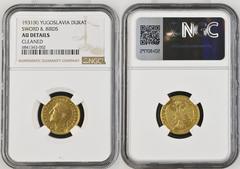 AU Details | YUGOSLAVIA. Alexander I, 1929-1934. Gold 1 ducat, 1931. Belgrade. Sword & Birds Countermarked. King Alexander I facing left, Cyrillic legend around, ÐÐ›Ð•ÐšÐ¡ÐÐÐ"ÐÐ I ÐšÐ ÐÐ‰ ÐˆÐ£Ð"Ð