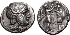Extremely Fine; boasting a portrait of marvellous style | ANCIENT GREECE. SELEUKID KINGDOM. Seleukos I 'Nikator'. Silver tetradrachm, circa 305/4 BC. Persis(?). Obv: head of hero right (assimilating S