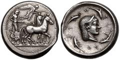 MAGNA GRAECIA. SICILY, SYRACUSE. temp. Gelon I & Deinomenid Tyranny. Silver tetradrachm, 485-480 BC. Obv: Charioteer driving walking quadriga right, holding kentron and reins; Nike flying right above 