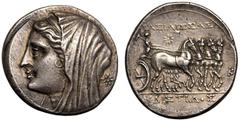 MAGNA GRAECIA. SICILY, SYRACUSE. Philistis, wife of Hieron II. Silver 16 litrai - 1 tetradrachm, circa 218-215 BC. Obv: Diademed and veiled head left; eight-pointed star behind. Rev: BAΣIΛIΣΣAΣ ΦIΛIΣT