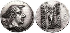 ANCIENT GREECE. GRECO-BAKTRIAN KINGDOM. Antimachos I 'Theos'. Bamian mint?- Silver tetradrachm, circa 180-170 BC. Obv: diademed and draped bust right, wearing kausia. Rev: BΑΣΙΛΕΩΣ ΑΝΤΙΜΑΧΟΥ, Poseidon