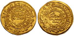 ISLAMIC. SULAYHIDS. 'Ali ibn Muhammad. Gold Dinar, AD 1047-1081. Zabid. Citing 'Ali ibn Muhammad and the Fatimid overlord al-Mustansir. Extremely Fine; one of the very finest examples on CoinArchives.