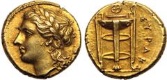 MAGNA GRAECIA. SICILY, SYRACUSE. temp. Agathokles. Electrum 50 Litrai - Hemistater, circa 310-304 BC. Obv: laureate head of Apollo left; Corinthian helmet behind. Rev: ornate tripod-lebes; ΣYPAK-OΣIΩN