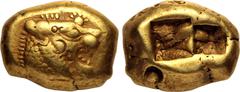 ANCIENT GREECE. KINGDOM OF LYDIA. Alyattes. Electrum Trite (1/3 Stater), circa 600-561 BC. Sardes. Obv: head of roaring lion right, sunburst with five rays on forehead. Rev: two square incuse punches.