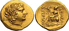 ANCIENT GREECE. KINGDOM OF PONTOS. Mithradates VI 'Eupator'. Gold Stater, 88-86 BC. Istros. First Mithradatic War issue, in the name and types of Lysimachos. Obv: diademed head of the deified Alexande