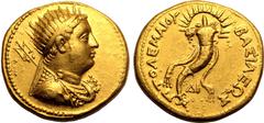 ANCIENT GREECE. PTOLEMAIC KINGDOM. Ptolemy III 'Euergetes'. Gold Mnaieion (Oktadrachm), circa 219-217 BC. Alexandria. Commemorative issue struck under Ptolemy IV. Obv: radiate and diademed bust of dei