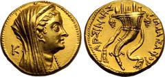 ANCIENT GREECE. PTOLEMAIC KINGDOM. Arsinoe II (wife of Ptolemy II). Gold Mnaieion (Oktadrachm), circa 180-145 BC. Alexandria. Commemorative issue struck under Ptolemy VI. Obv: diademed and veiled head