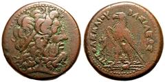 ANCIENT GREECE. PTOLEMAIC KINGDOM. Ptolemy III 'Euergetes'. Bronze Triobol, circa 246-222 BC. Alexandria. Obv: diademed head of Zeus-Ammon right. Rev: ΒΑΣΙΛΕΩΣ ΠΤΟΛΕΜΑΙΟΥ, eagle, with closed wings, st
