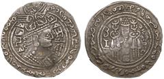 ANCIENT GREECE. HUNNIC TRIBES, HEPHTHALITES. Vakhu Deva. Silver Drachm, circa AD 720. Uncertain mint in Zabulistan or Seistan. Obv: crowned Sasanian-style bust right, with lion's head between wings; B