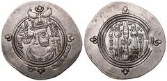 ISLAMIC. ARAB-SASANIAN. al-Muhallab ibn Abi Sufra. Silver Drachm, dated AH 76 = AD 695/6. Bishapur. Obv: crowned Sasanian-style bust right. Rev: fire altar with ribbons and attendants. Extremely Fine.