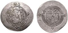 ISLAMIC. ARAB-SASANIAN. al-Muhallab ibn Abi Sufra. Silver Drachm, dated AH 76 = AD 695/6. Bishapur. Obv: crowned Sasanian-style bust right. Rev: fire altar with ribbons and attendants. Extremely Fine.