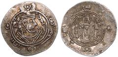 ISLAMIC. TABARISTAN ('ABBASID GOVERNORS). 'Umar ibn al-'Ala. Silver Hemidrachm, dated PYE 127=AD 778/9. Obv: Sasanian-style bust right, wearing winged crown. Rev: Sasanian-style fire altar flanked by 