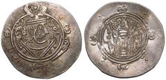 ISLAMIC. TABARISTAN ('ABBASID GOVERNORS). 'Umar ibn al-'Ala. Silver Hemidrachm, dated PYE 127=AD 778/9. Obv: Sasanian-style bust right, wearing winged crown. Rev: Sasanian-style fire altar flanked by 