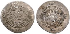 ISLAMIC. TABARISTAN ('ABBASID GOVERNORS). 'Umar ibn al-'Ala. Silver Hemidrachm, dated PYE 127=AD 778/9. Obv: Sasanian-style bust right, wearing winged crown. Rev: Sasanian-style fire altar flanked by 
