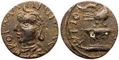 ROMAN PROVINCIAL. CARIA, ANTIOCH AD MAEANDRUM (CONVENTUS OF ALABANDA). Salonina (wife of Gallienus). Bronze AE24, AD 253-268. Obv: ΚΟΡ ϹΑΛΩΝΙΝΑ ϹΕ, draped bust left, wearing diadem topped with crescen