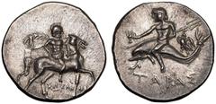MAGNA GRAECIA. CALABRIA, TARENTUM. Silver Reduced Nomos - Half Shekel, circa 212-209 BC. Struck during Punic occupation. Sokannas, magistrate. Obv: warrior, wearing full armor, holding filleted palm f