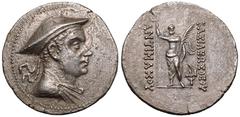 ANCIENT GREECE. GRECO-BAKTRIAN KINGDOM. Antimachos I 'Theos'. Silver Tetradrachm, circa 180-170 BC. Baktra. Obv: diademed and draped bust right, wearing kausia. Rev: BΑΣΙΛΕΩΣ ΑΝΤΙΜΑΧΟΥ, Poseidon stand