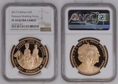 UNITED KINGDOM. Elizabeth II, 1952-. Gold 5 pounds, 2017. Royal Mint. Proof. Celebrating the 70th anniversary of the marriage of HM Queen Elizabeth II to HRH Prince Philip, Duke of Edinburgh. Conjoine