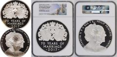 PF 70 ULTRA CAMEO | UNITED KINGDOM. Elizabeth II, 1952-. Silver 500 pounds, 2017. Royal Mint. Proof. Celebrating the 70th anniversary of the marriage of HM Queen Elizabeth II to HRH Prince Philip, Duk
