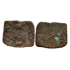 Ancient India. Eran-Vidisha Region, uninscribed copper punch-marked coin, Pieper 'Animal Type', nos. 7-13, p. 119, 4.54g. Obv: Four distinct punches – 1. Bull walking to right, 2. Elephant walking to 