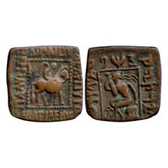 Ancient India. Indo-Scythian rulers, Spalirises with Spalagadames, Copper hemi-obol, Mitchiner MAC 2165-2166, 7.82 g. Obv: King mounted on horseback; Greek legend SPALIRISOU DIKAIOU ADELPhOU TOU BASIL
