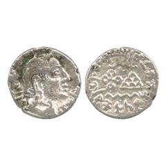 Ancient India. Satavahanas, Gotamiputa Siri Yajna Satakani (c. 200-250AD), Silver Portrait Coin, 2.0g. Obv: profile portrait of the king, facing right; Brahmi legend around - …putasa Siri Yana Sataka…