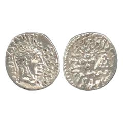Ancient India. Satavahanas, Gotamiputa Siri Yajna Satakani (c. 200-250AD), Silver Portrait Coin, 2.3g. Obv: profile portrait of the king, facing right; Brahmi legend around –Rano Gotamiputasa Siri Yan