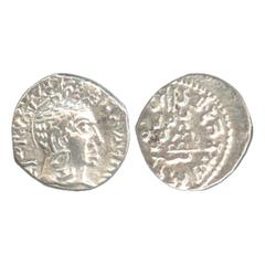 Ancient India. Satavahanas, Gotamiputa Siri Yajna Satakani (c. 200-250AD), Silver Portrait Coin, 2.15g. Obv: profile portrait of the king, facing right; Brahmi legend around –Rano Gotamiputasa Siri Ya