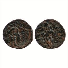 Ancient India. Hunnic Coinage, Copper unit of Kashmir series, temp. Toramana and Mihirakula (c. 460-520 AD), (Unlisted in MAC and other standard reference works on the subject), 6.79g. Obv: A standing