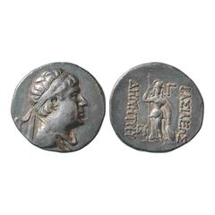 Ancient India. Indo-Greeks, Silver Attic Tetradrachm of Demetrios II (175-170 BC), BN series 1, 16.95g. Obv: Diademed and togate bust of the king to right. Rev: Athena standing facing resting a shield
