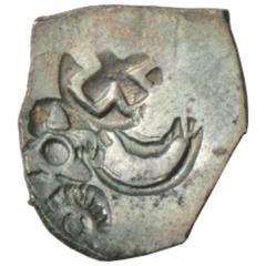 Ancient India. Archaic Silver Punch-marked Coin (c.350-330 BC), 4 symbol coins of the Meghna-Padma divide in Eastern Bengal (Bangladesh), similar to those reported from the site of Bari-Wateshwar, str