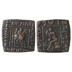 Ancient India. Indo-Scythians, Spalirises with Spalagadames (80-60 BC), Copper Hemi-obol, MAC 2165-2166, 8.17g. Obv: Kingmounted on horseback; Greek legend SPALIRISOU DIKAIOU ADELPhOU TOU BASILEOS aro