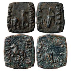 Ancient India. Indo-Scythians, Maues (90-60 BC), Copper Coin (2), (a) ISCH 6.1, 3.07g. Obv: Horse facing right, Greek legend BASILEOS MAUOU. Rev: Bow in a bow-case, Kharoshthi legend Maharajasa Muasa.