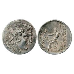 Ancient World. Greek World, Kings of Pontos in Thrace, temp. Mithradates VI (125-65 BC), Silver Tetra Drachm, in the name and types of Alexander III the Great, Odessus Mint, 16.65g. Obv: Head of Herac
