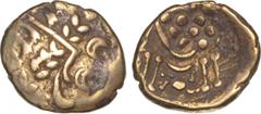 World Coins CELTIC BRITAIN Durotriges (c.58-45BC) gold Stater abstract head of Apollo right Rev Celticised disjointed horse left pellet below (S365 VA1235-1) VF
