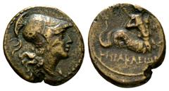 Ancient coins - Various properties Southern Lucania, Herakleia, 3rd-1st centuries BC, Æ, 1.75g, 14mm. Helmeted head of Athena right / Marine deity right, holding spear and shield. Van Keuren 144; HNIt