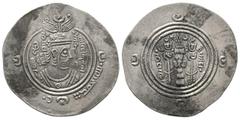 Ancient coins - Various properties Islamic, Arab-Sasanian, temp. 'Abd al-Malik ibn Marwan (AH 65-86 / AD 685-705), Drachm, issue of Salm ibn Ziyad, governor of Khorasan, 4.26g, 32mm. Crowned Sasanian-