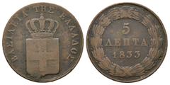 Coins of Cyprus and Modern Greece Greece, King Otho (1832-1862) 5 Lepta, 1833, Munich. KM 24; Divo 21a. Very Fine We will be visiting Athens in the summer and lots can be collected in person by prior 