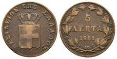 Coins of Cyprus and Modern Greece Greece, King Otho (1832-1862), 5 Lepta, 1851, Athens. KM 31; Divo 24a. Very Fine We will be visiting Athens in the summer and lots can be collected in person by prior