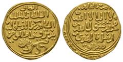 Islamic Coins Bahri-Mamluk, al-Zahir Baybars I (658-676H), Gold Dinar, al-Qahira, date off flan, 4.31g Extremely Fine and exceptional for issue