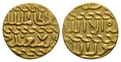 Islamic Coins Burji-Mamluk, Abu Sa’id, Gold Ashrafi, mint and date off flan, 3.40g Very Fine