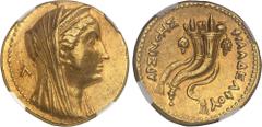 GRÈCE ANTIQUE Royaume lagide, Ptolémée II (283-246 av. J.-C.). Octodrachme d'or ou mnaieion ND (252-249 av. J.-C.), Alexandrie.NGC AU 5/5 4/5 Fine style (2400913-002). Av. Tête voilée de la divine Ars