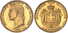 GRÈCE - GREECE Constantin Ier (1913-1917 / 1920-1922). Essai de 2 drachmes en Or, par C. Dimitriadis, Flan bruni (PROOF) 1915, Paris. NGC PF 64 (6321860-001). Av. ΚΩΝΣΤΑΝΤΙΝΟΣ ΒΑΣΙΛΕΥΣ ΤΩΝ ΕΛΛΗΝΩΝ. Tê