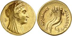 GRÈCE ANTIQUE Royaume Lagide, Ptolémée II (285-246 av. J.C.). Octodrachme d'or, Alexandrie, frappé sous Ptolémée II 253/2-246 av. J.C. Av. Tête voilée et diadémée d'Arsinoé II à droite, cornes d'Amon 